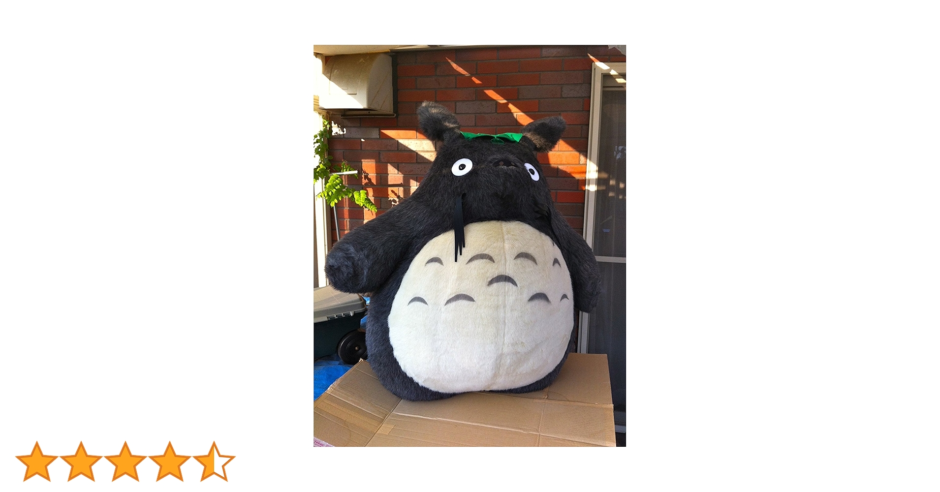 特大　トトロ ぬいぐるみ 超特大 XL 大トトロ (となりのトトロ) 【スタジオ